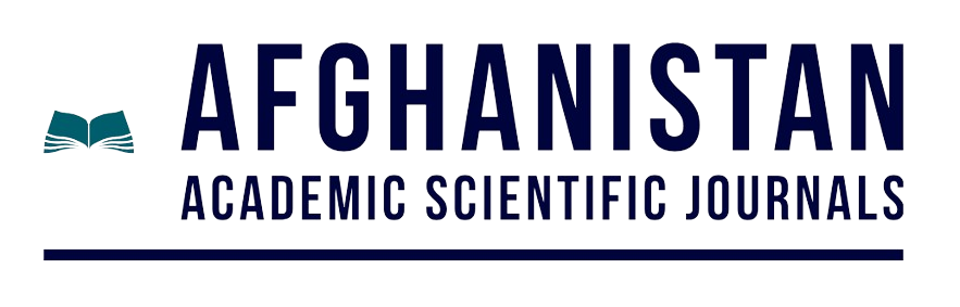ژورنال های علمی و تحقیقی افغانستان